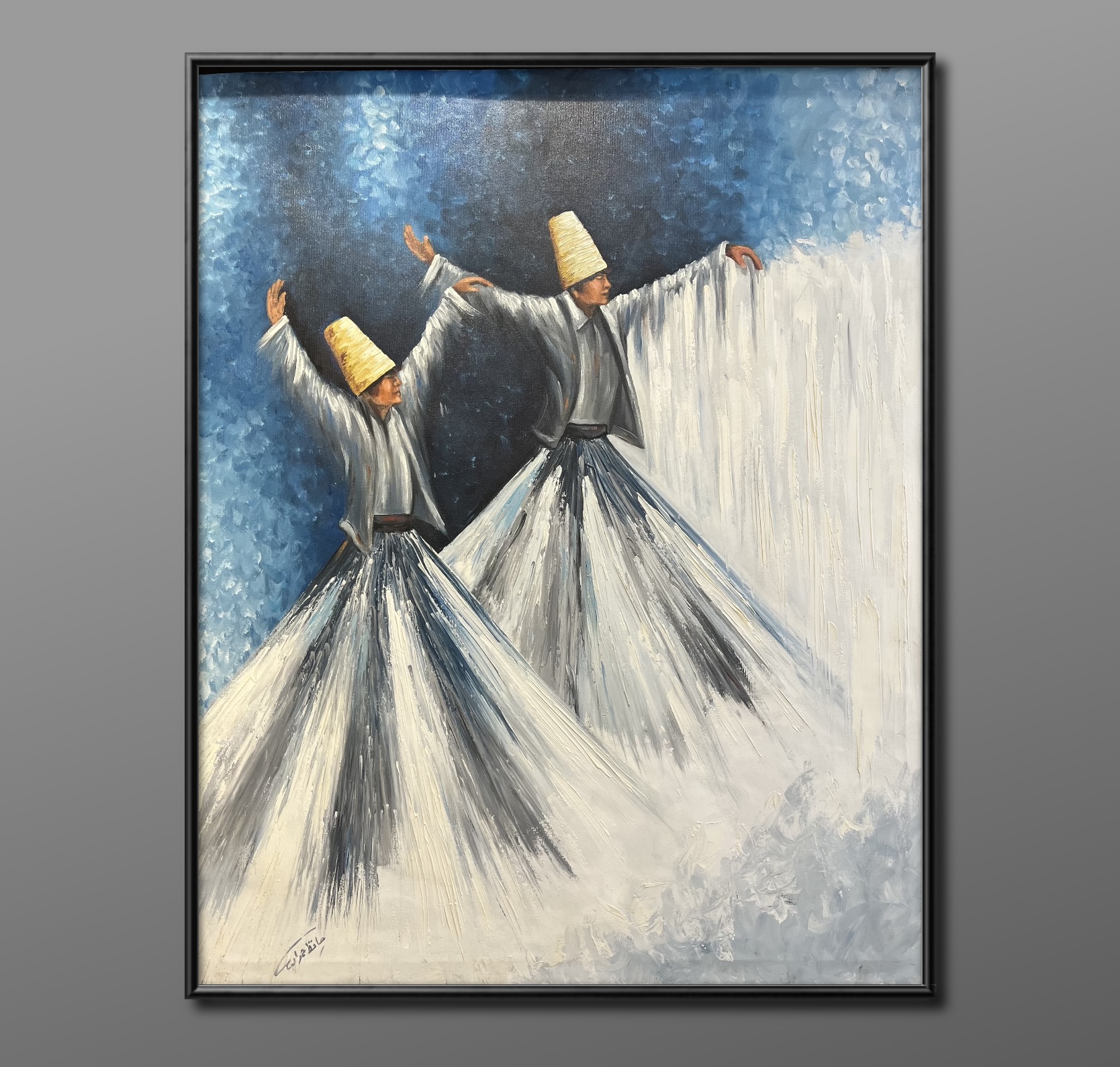 دوّامة الروح