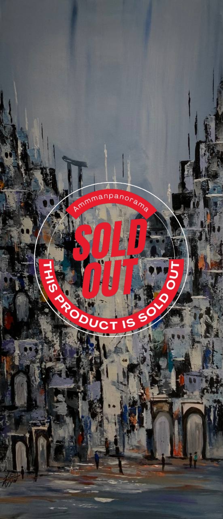 بوابة المدينة القديمة