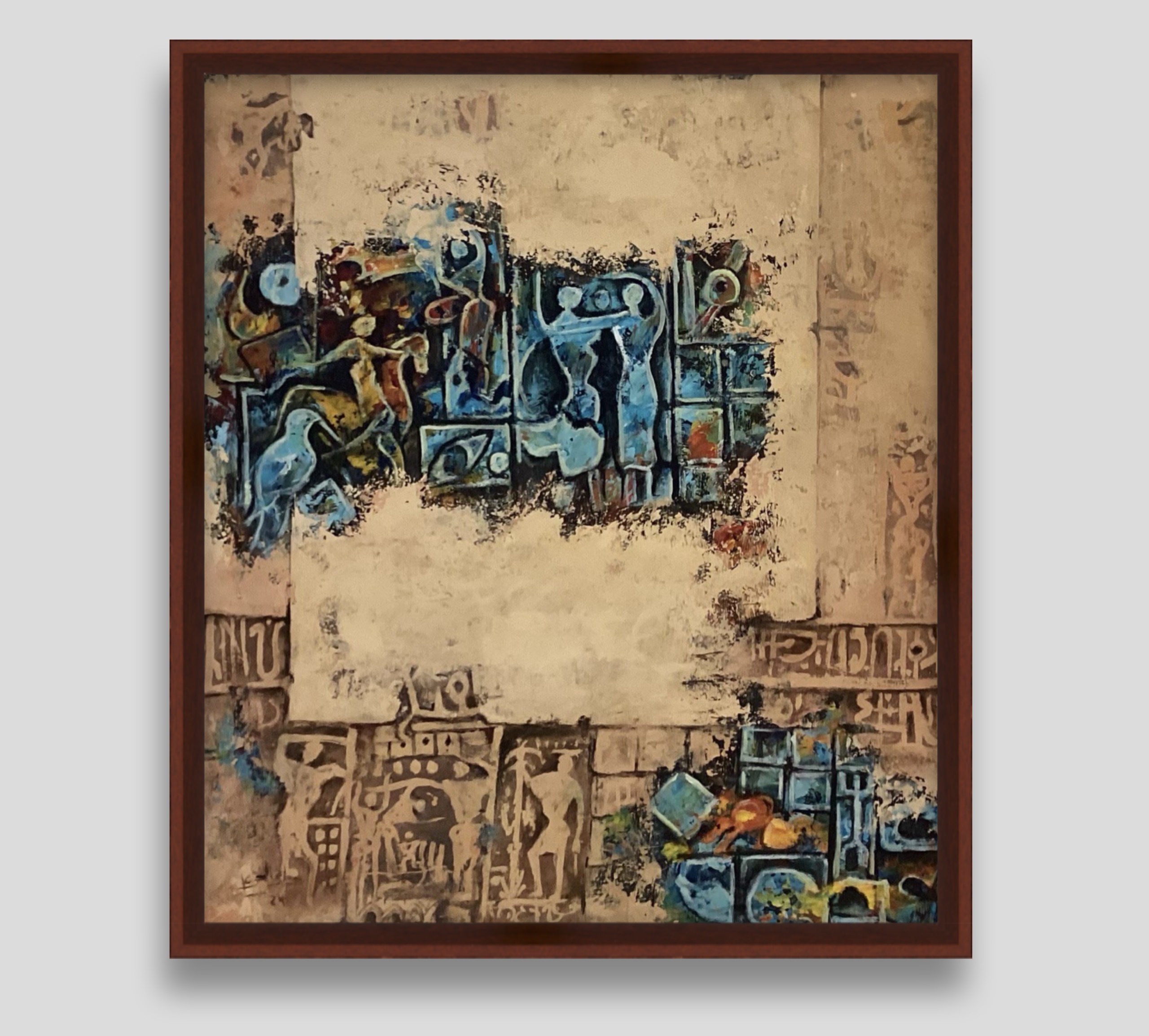 Shadows Dancing on the Walls of Memory