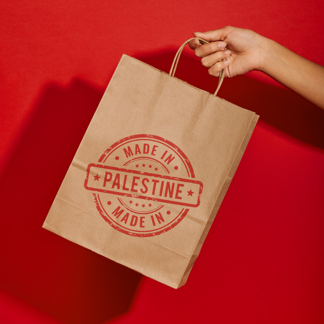 Made in Palestine