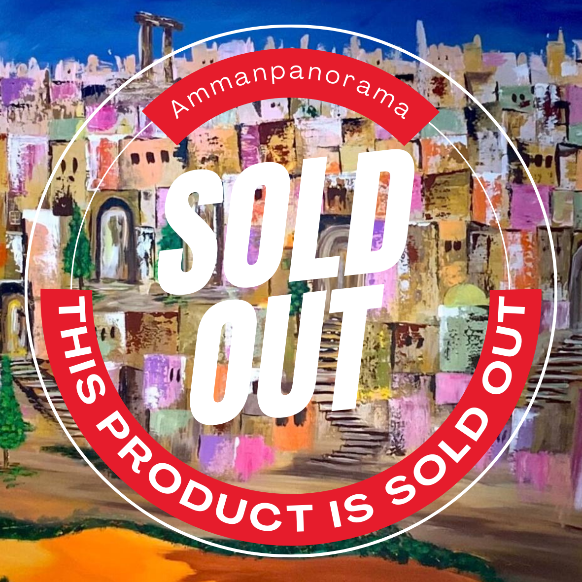 عمّان الزاهية