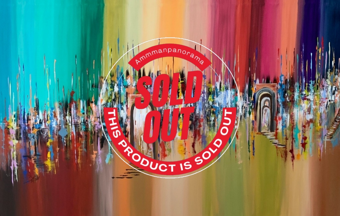 امواج الالوان