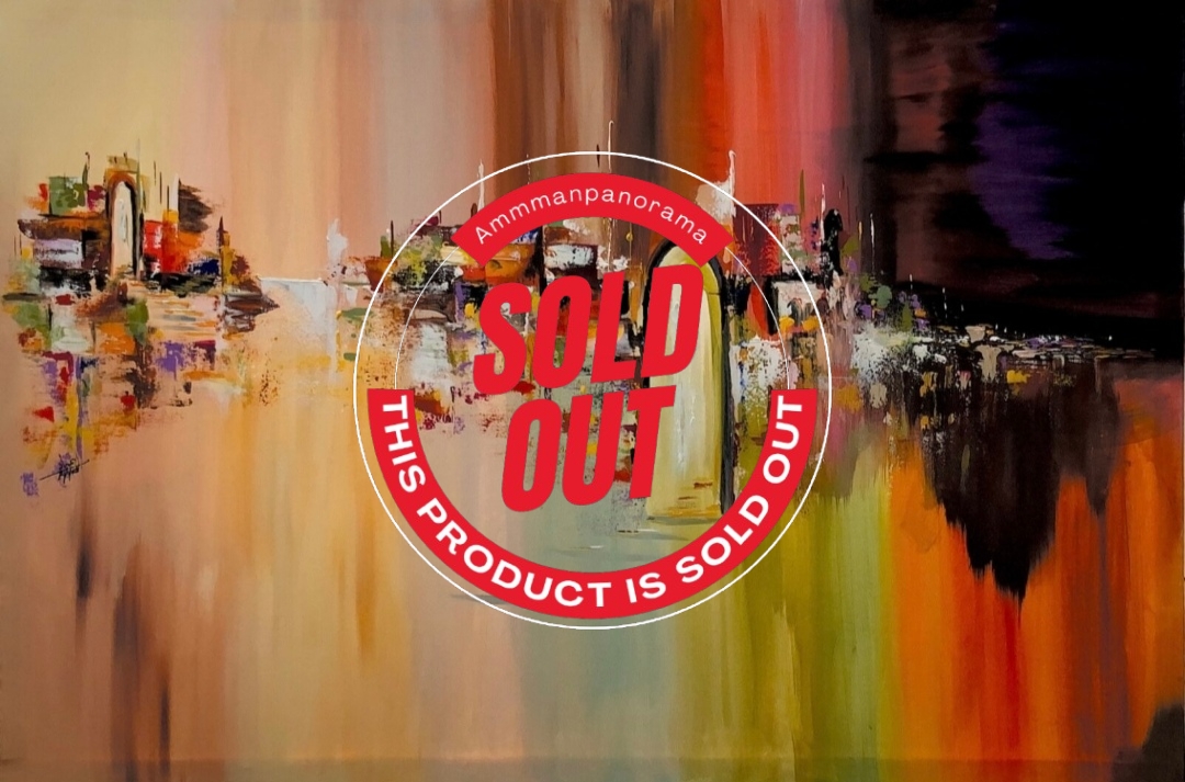 بوابة الأحلام