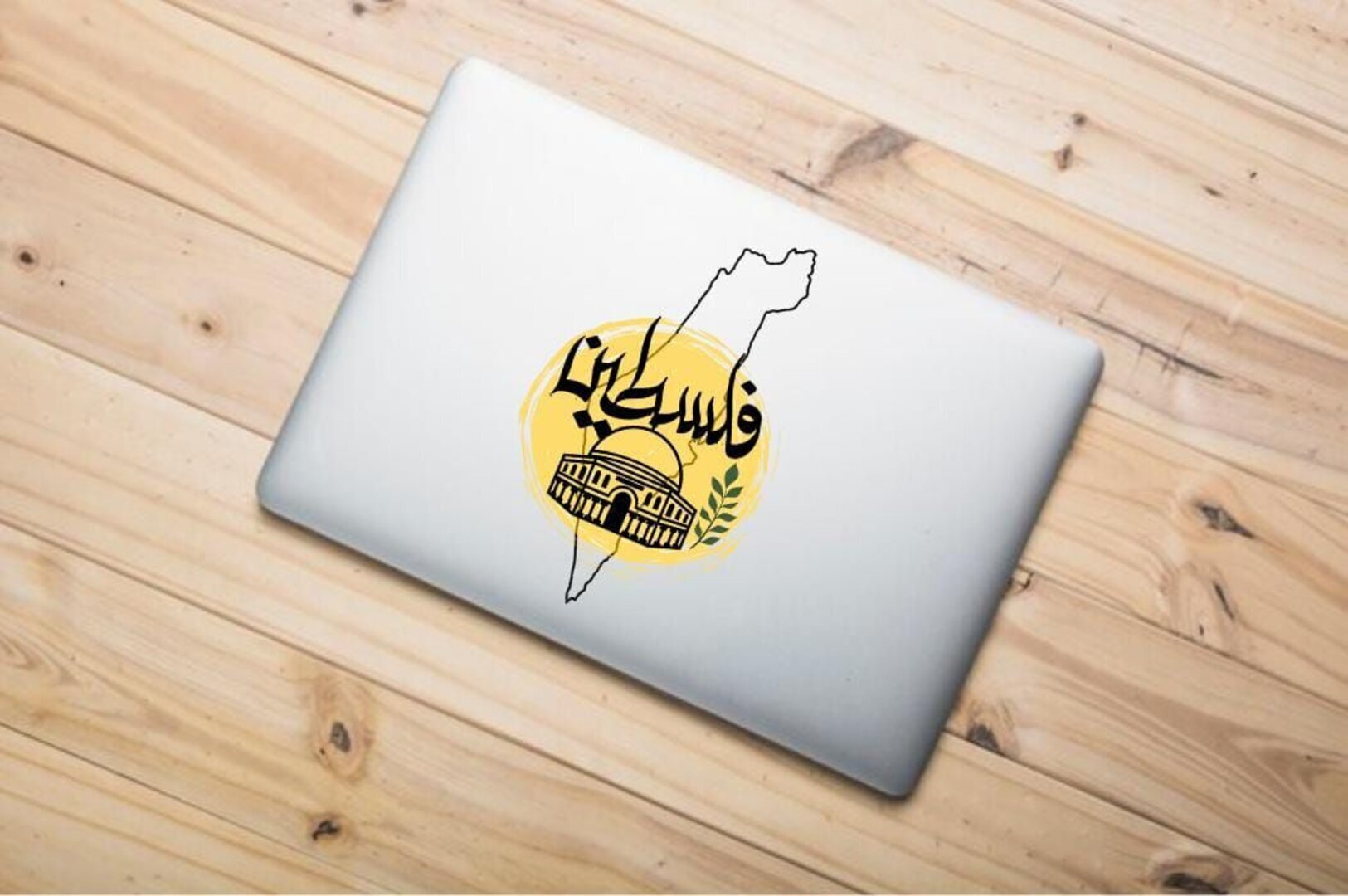 Palestine yellow