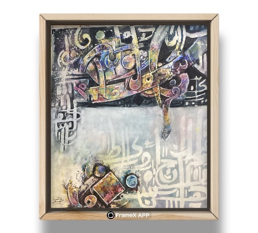 Dialogue of Letters and Colors