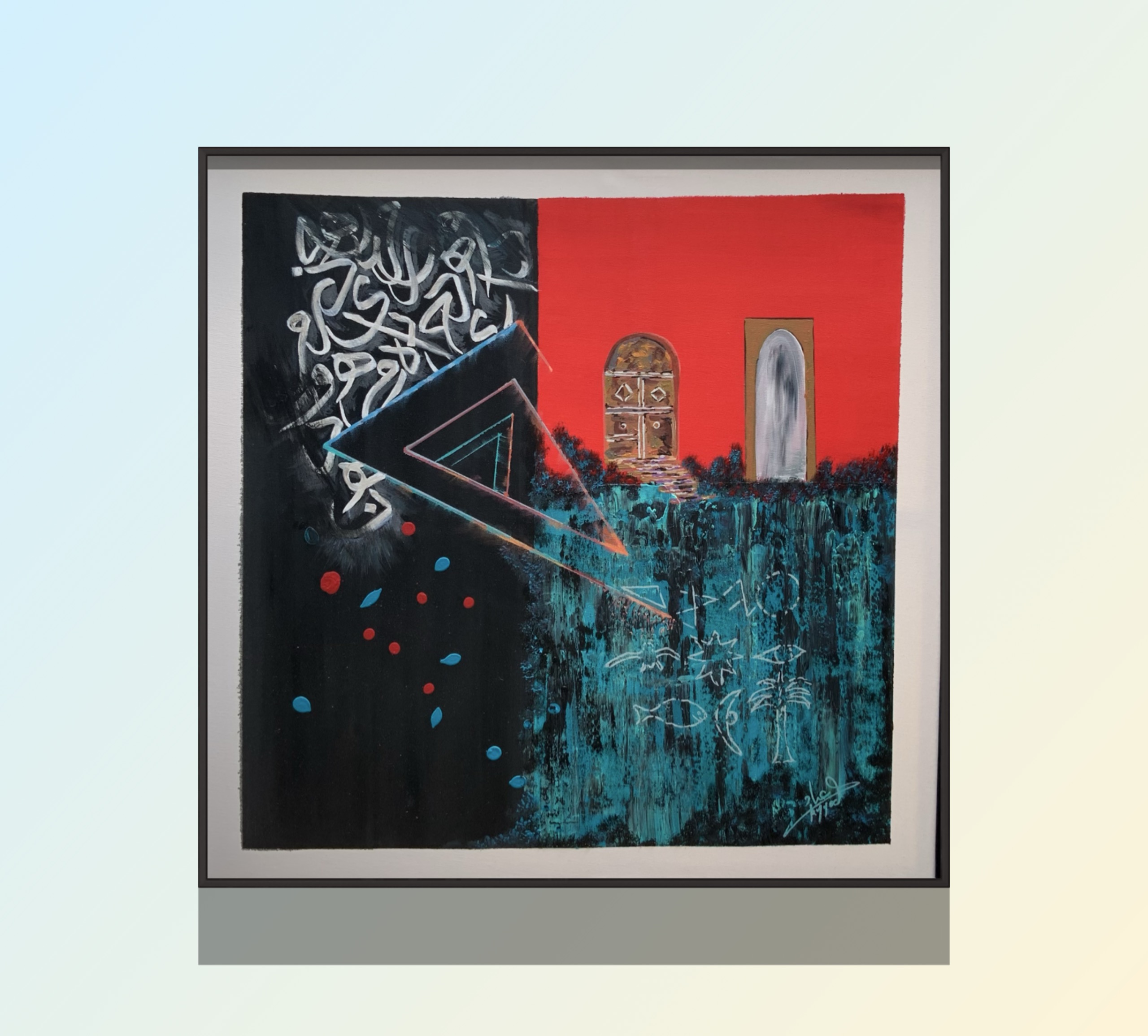 من كنعان إلى العربية