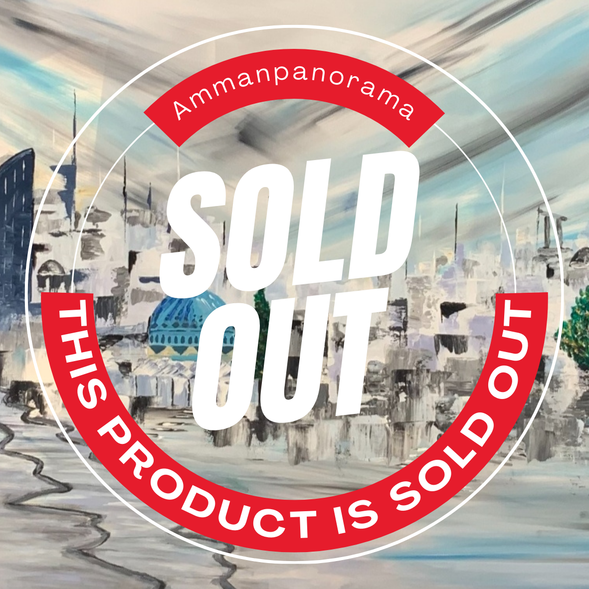 ظلال عمان الهادئة