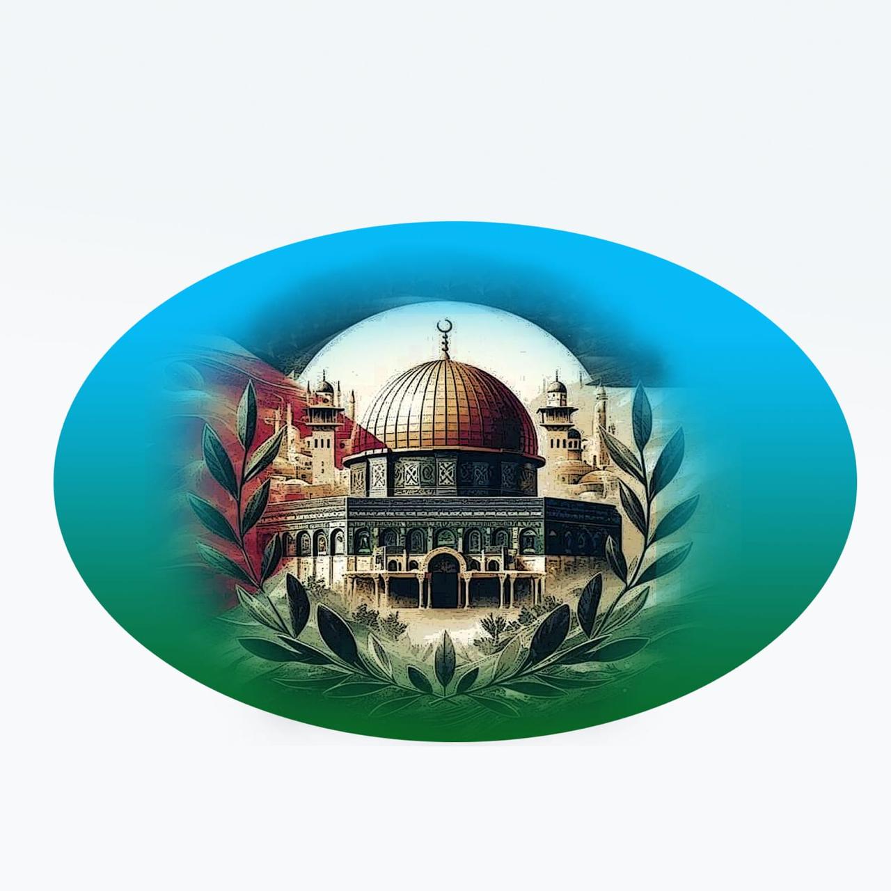 Jerusalem Sticker.