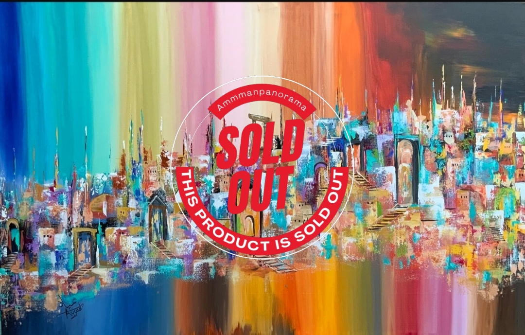 The Glow of Ancient Amman