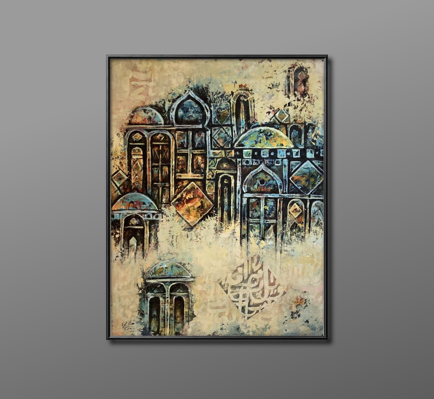 هندسة الروح