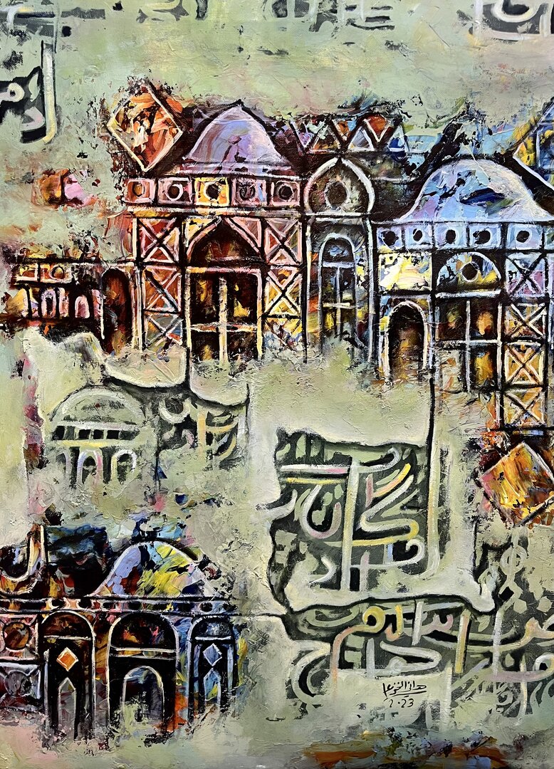 Essence of Architecture and Calligraphy