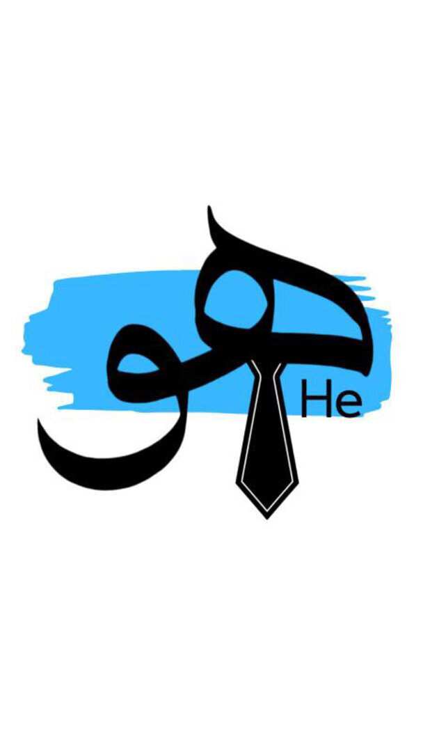 He