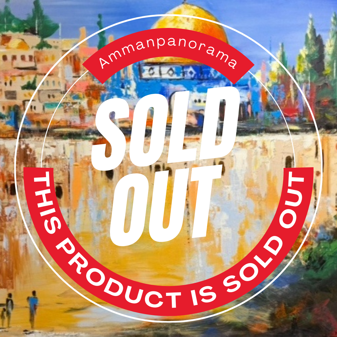 بهاء القدس العتيقة