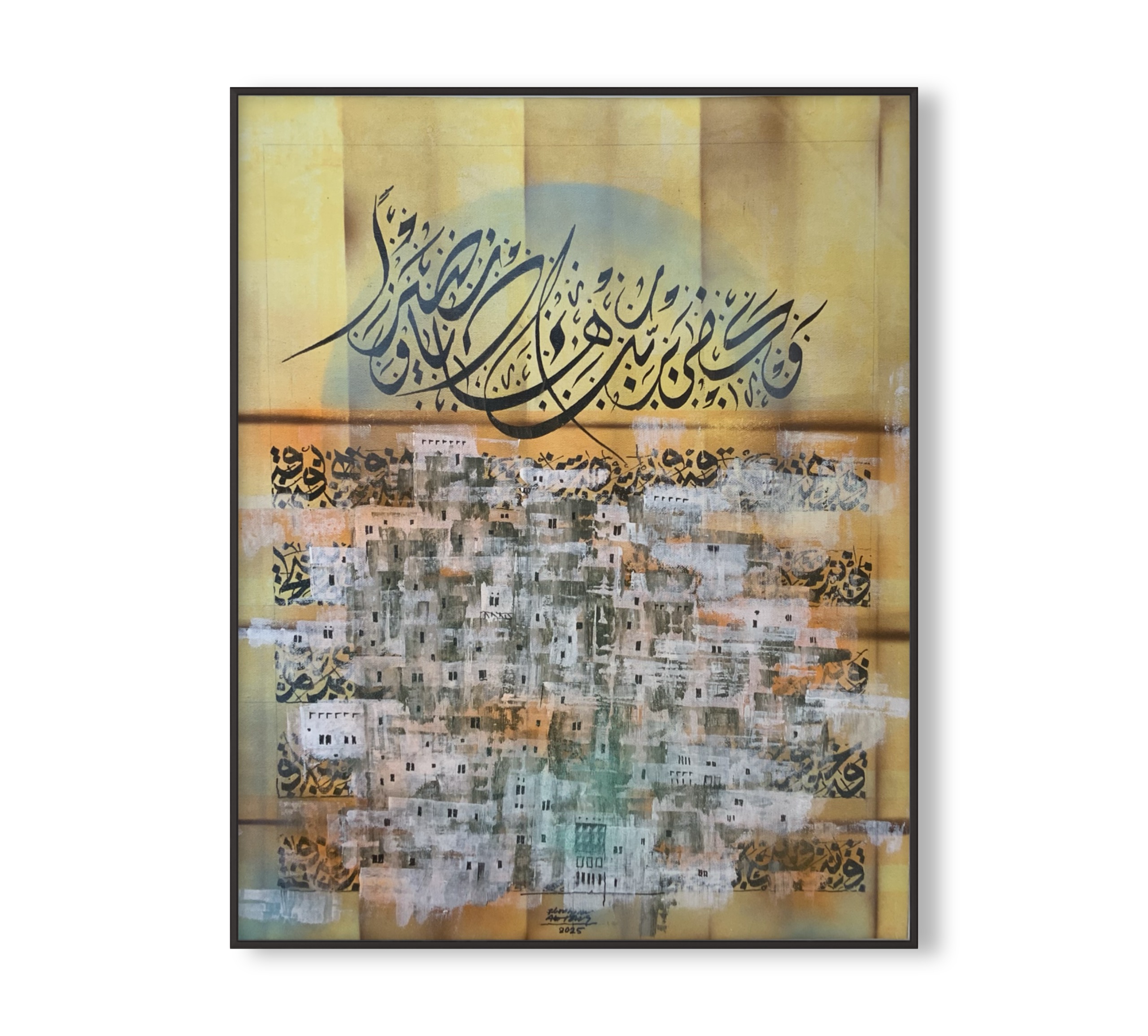 Chant of Stone and Script