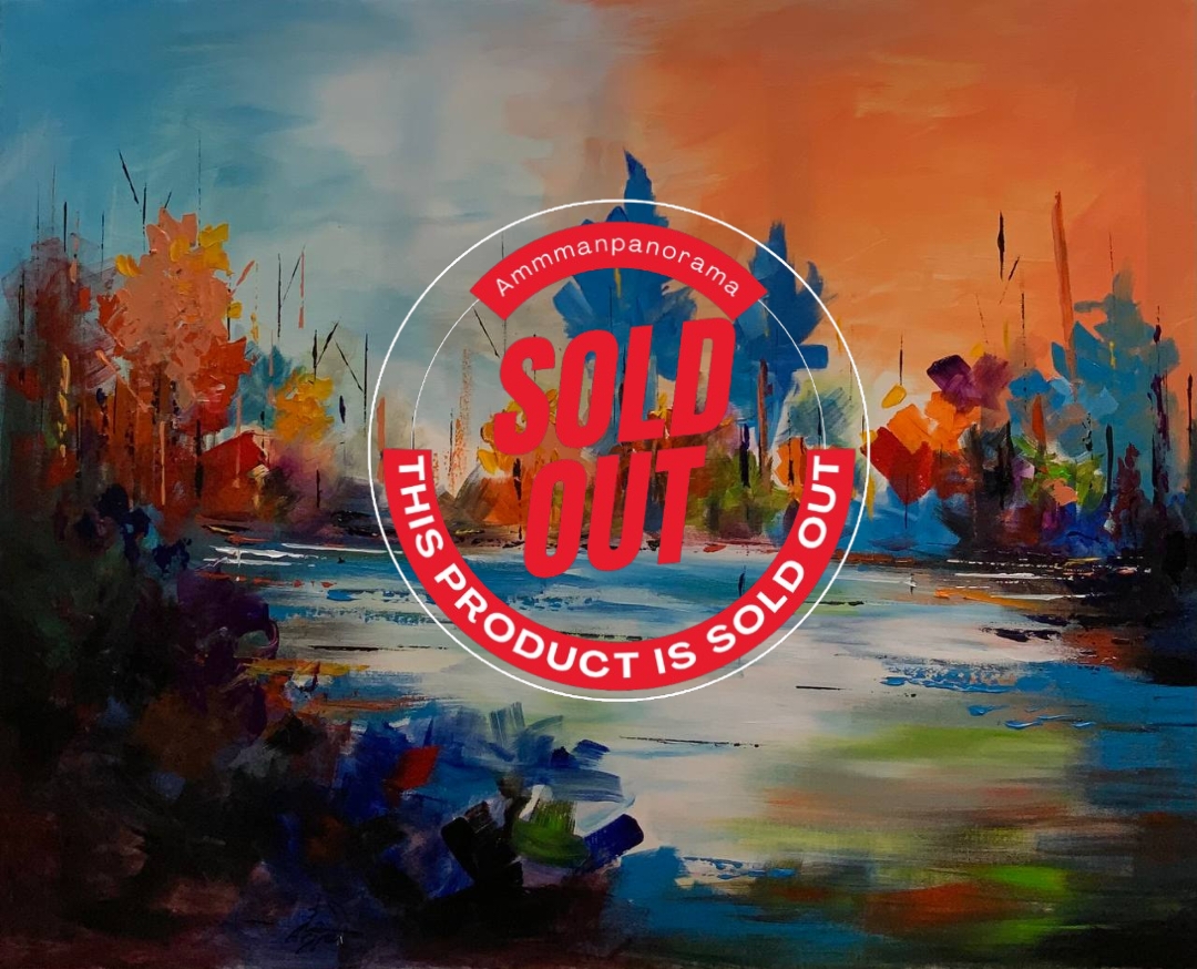 لقاء الألوان عند الغروب