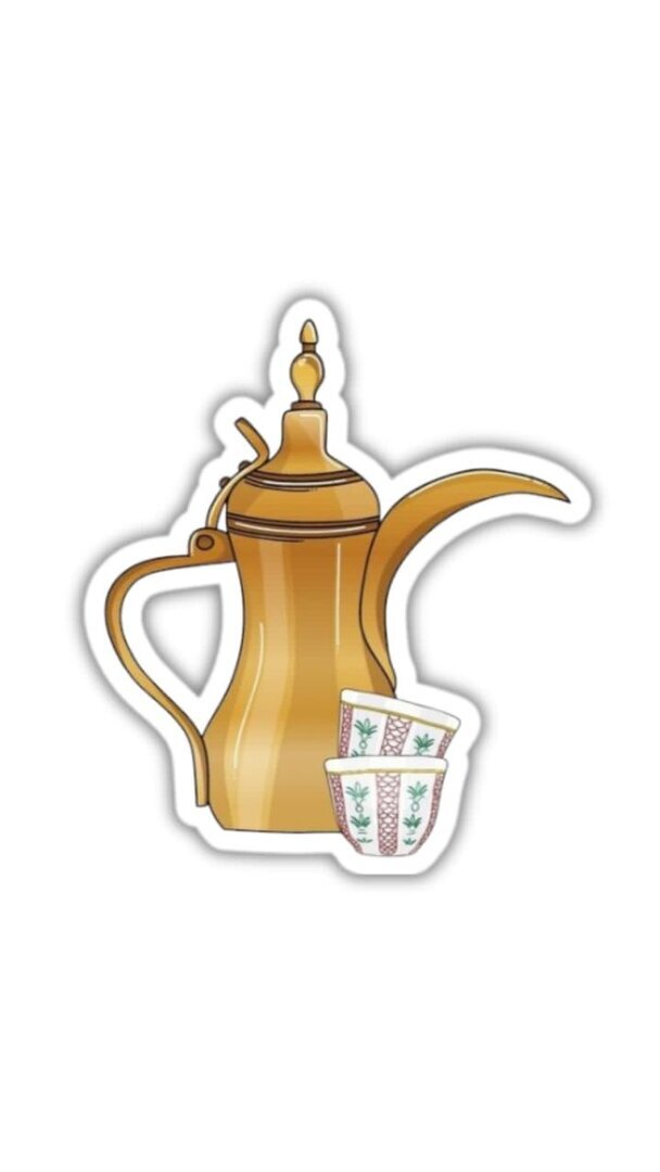 The Coffee Pot
