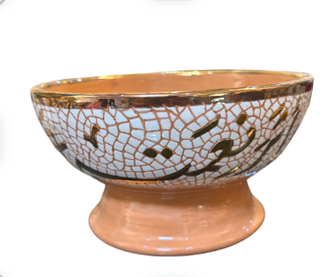 Bowl with Arabic calligraphy 